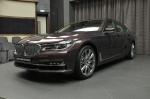 BMW 750Li Individual in Smokey Topaz Pure Excellence Design by Abu Dhabi Motors 2017 года